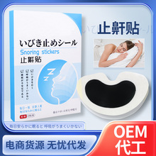 ����˯��ֹ���N ���lҹ�g�������ֹ�N ֹ���N���ݸ���l