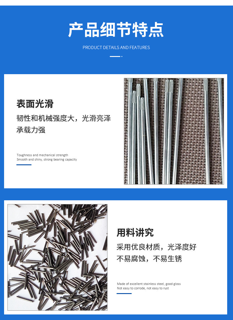 详情---副本_01_06