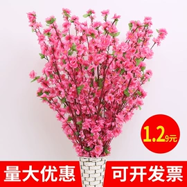 仿真花;仿真绿植;仿真果蔬