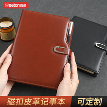 ϲͨ920�Pӛ������ӡlogoӛ�±������̄ոߙn���hӛ䛱��Ӻ�