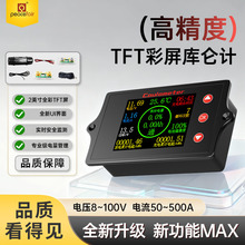 peacefair๦܎Ӌ܇늉늳F