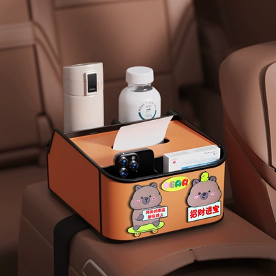 Car tissue box/set Cartoon Cute Car Armrest Box - lucky-and-treasure-8th-generation-armrest-box-storage-box-orange