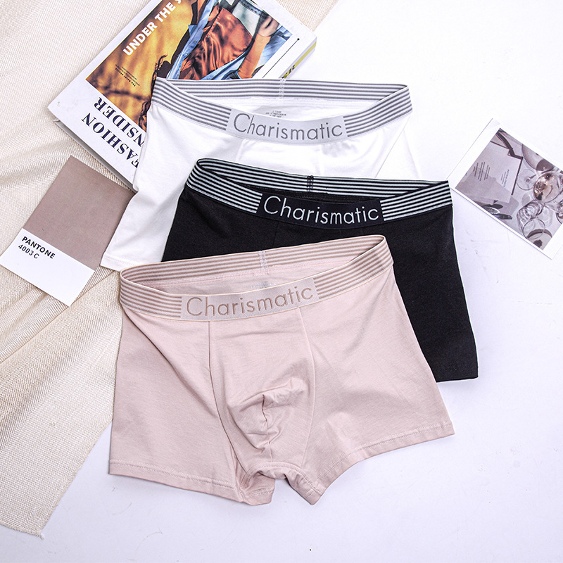 Soft Waxy Comfortable Youth Men's Underwear Boxer Short Pants Modal Cotton Breathable Comfortable Boxer Pants Elegant Men
