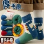 宝宝保暖冬季加厚棉袜