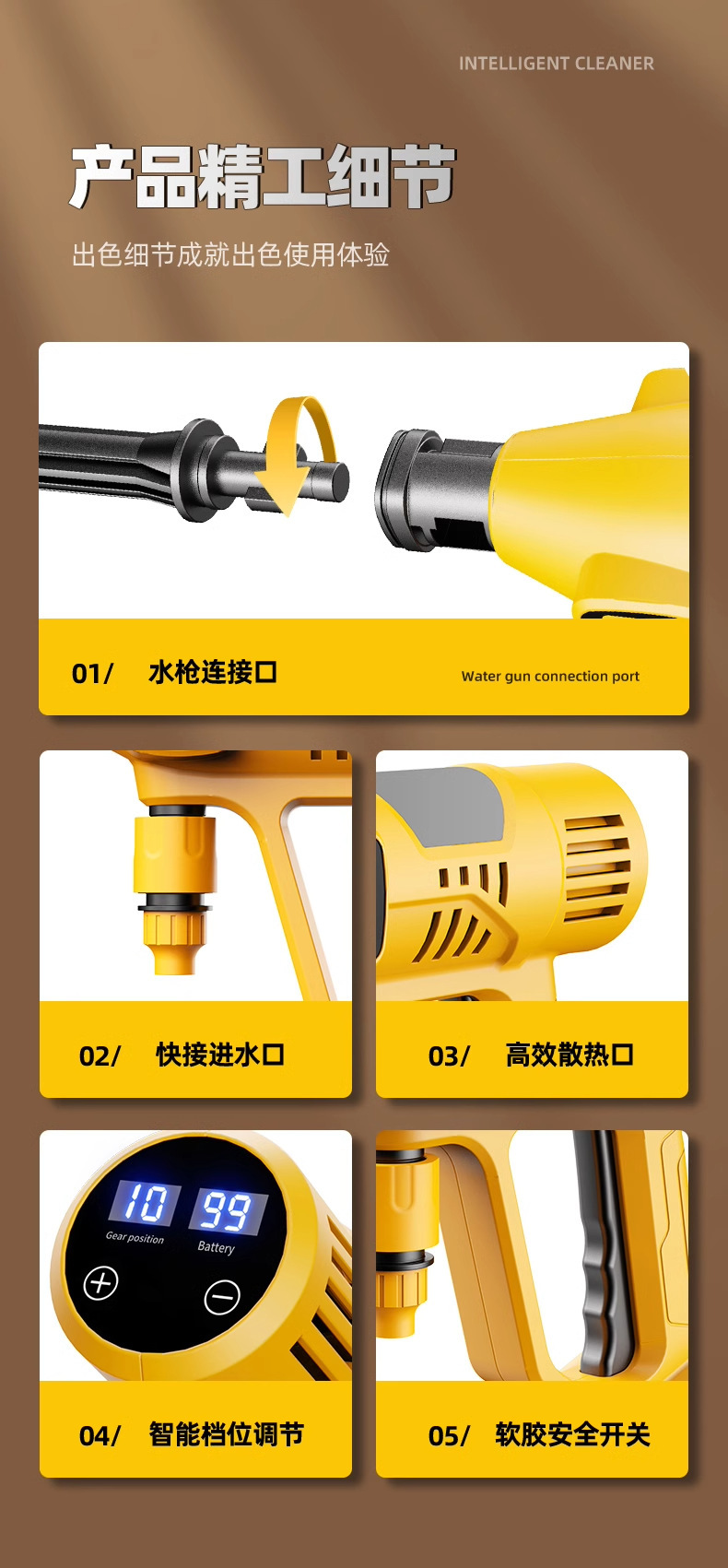 Customized Strong Pressurized Car Washing Machine Household Portable Rechargeable High-Pressure Water Gun Lithium Battery Water Pump Wireless Cleaning Artifact
