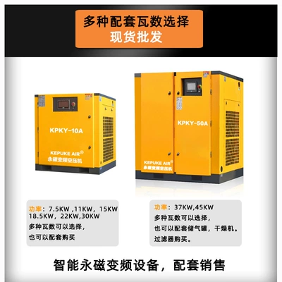 Hava kompressorları Silent Air Compressor
