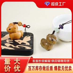 �R��󼪾G̴ľ��̿�ͨ�Rdiy�~�X��Ů��������Ф�R�֙C朰����