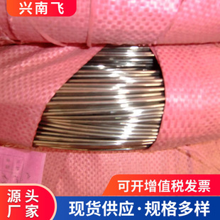 �S�ҹ������P䓽z201202304316316L310321���P��K��F��������z