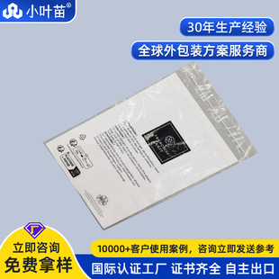 GRS4.0���M��100%�ɻ�����rPE-LD/PCR�����ϰ��_TC���ϴ����b����