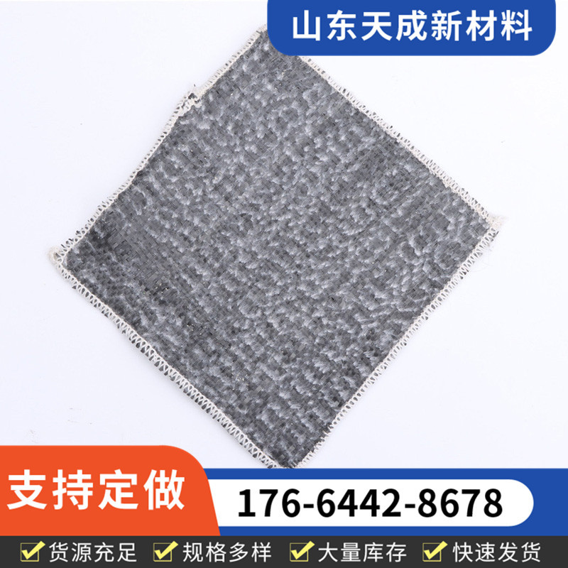 天然钠基膨润土防水毯 景观湖人工湖gcl防水垫 抗穿刺5000g防水毯