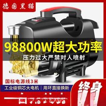 ��؈ϴ܇�C����220V���ʸ߉�ˮ����yʽˢ܇ˮ����ϴ�C