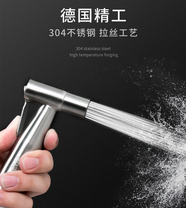 Toilet spray gun flushing device, one inlet and two outlets Angle valve, telescopic water pipe hose, bathroom feminine washing nozzle, faucet Specification drawing