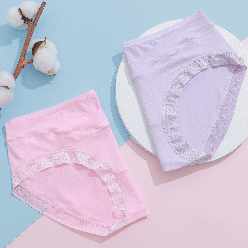 孕婦內褲純棉懷孕期低腰裡襠全棉無痕內褲產婦大碼性感內衣