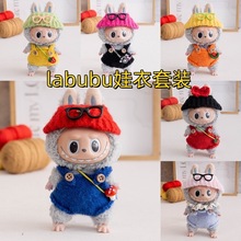 �F؛17cm��������������ż�·�ë���h������ѝñ�����blabubu�Q�b