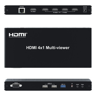 Hdmi4 in 1 out video picture hdmi four picture splitter 4 RS232 serial computer screen 1080