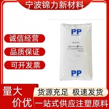 PP��������� BJ350 BJ550 BJ730  BU510 �߳� ������