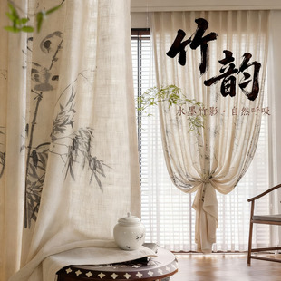 ���鼆��������͸�ⲻ͸��ˮīɽˮ������������ʽ�������ҿ͏d