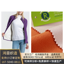 �������S�����N�pɫ�u���q�ͺϲ��� �p���pɫ�u���q�l����������