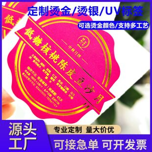 �C�𲻸��z�˺����Ƹ߶˶Y��ƿ�N�̘��N��ӡˢԴ�^���Sֱ��