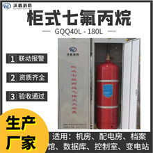 �Ι��߷�������w����b�ÏS�ҙC���n��������Қ��w�ԄӜ���O��