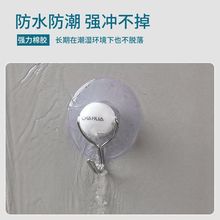 批发茶花吸盘挂钩不粘钩粘胶厨房浴室壁挂卫生间勾墙壁2930