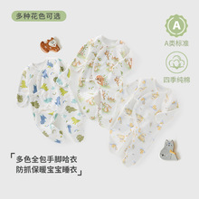 �������·�����a��ְ��_������Ů������ץĘ˯�냺�B�w��