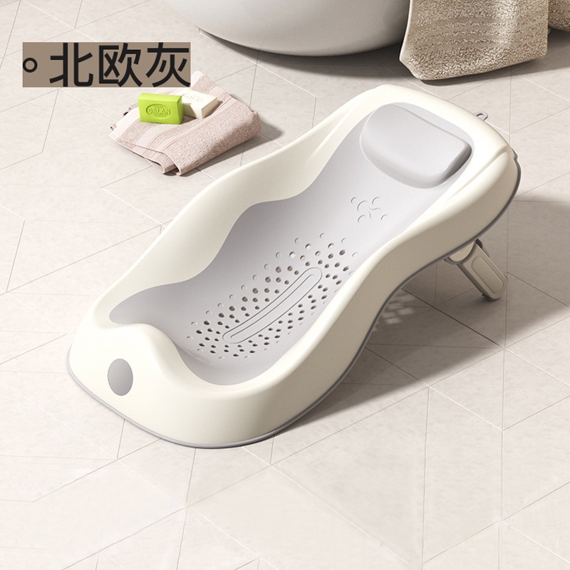 Silla de baño para bebés, marco de baño para bebés, baño para bebés, baño para recién nacidos, red de baño, cama de baño, temperatura, marco de baño para sentarse y acostarse