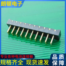 10P�Pӛ��늳��B�����g��2.5 ��L4.2mm����LD-B01M-E-10P-R4-SMT