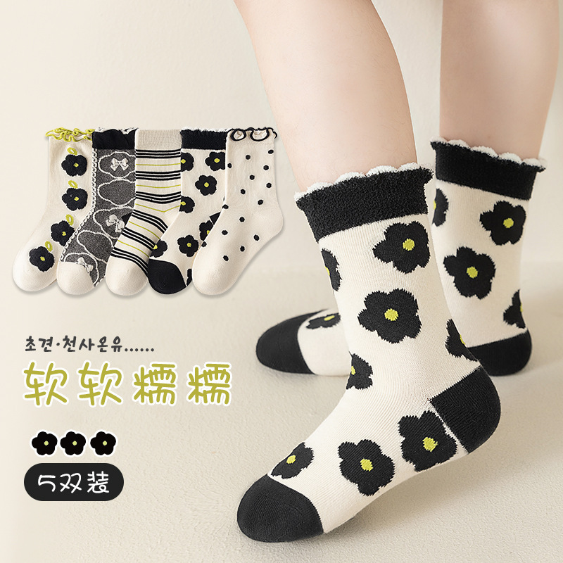 Girls socks spring new boneless tube socks breathable cotton socks large children cute lace children's socks wholesale