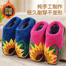 ���ֹ�ë��Ь�ӳ�Ʒ�Ӻ�ů�ﶬ���Ӽ���Ь������Ϸ�����ĥ��Ů