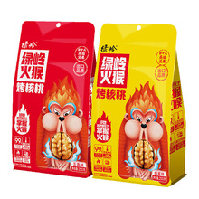 �G�X  ��￾���� 250g/�� ���e��ʳ �Թ���؛  ����ζ ������