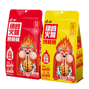 �G�X������250g���e��ʳ��ζ�M�ψԹ���؛ ���� ζ������