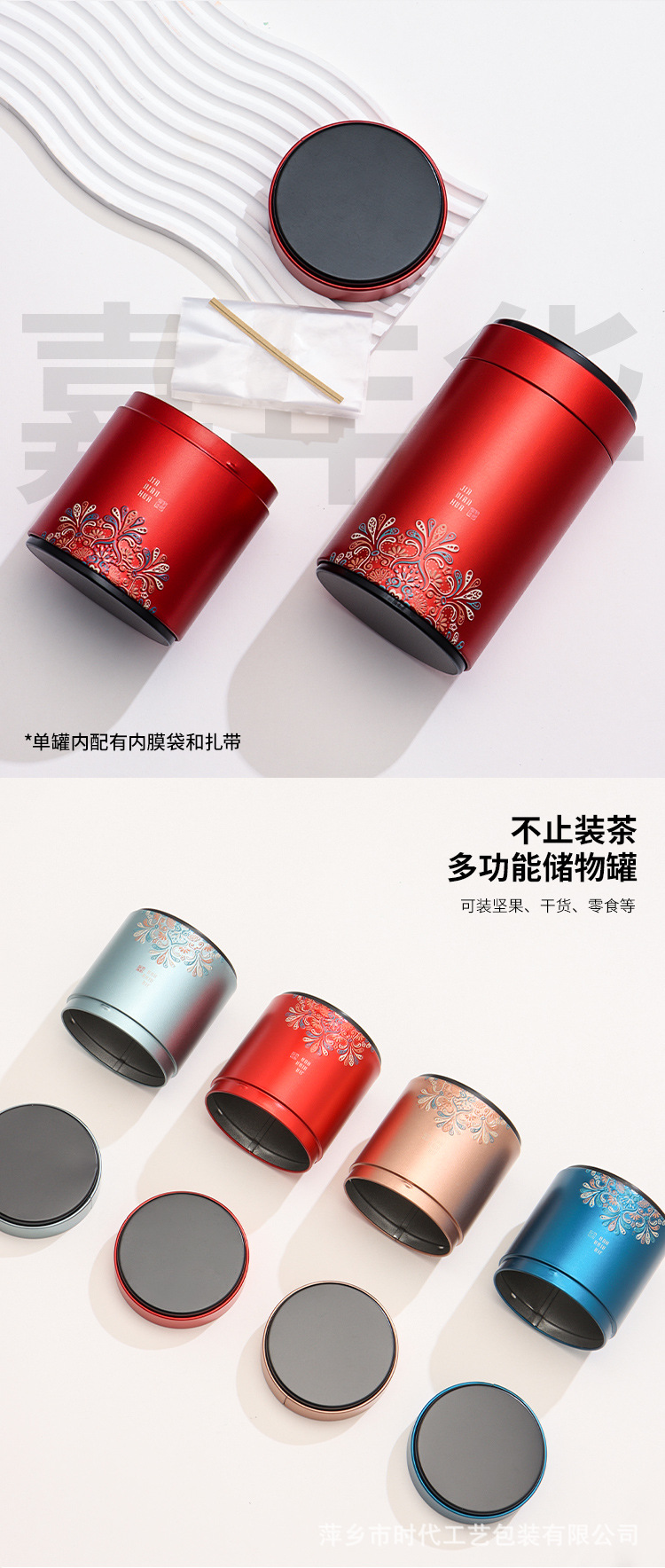 详情_05.jpg