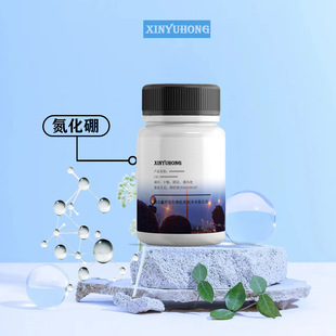 ������ 10043-11-5 һ������ ���yƷ����ĩ 100g��