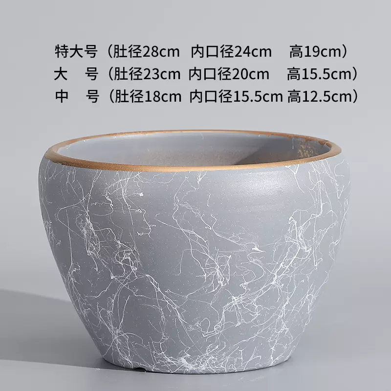 好看时尚的花盆陶瓷花盆北欧风格特大号大口径室内外发财树绿萝盆