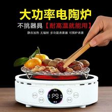�๦����ՠt�¿� ��t1500W�������ܶ๦�ܟ�ˮ����Ԅӱ��ؐa��