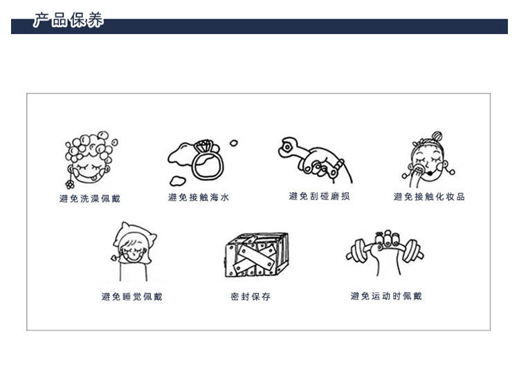 详情页-恢复的-恢复的_13