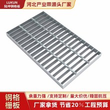 ����G403/30������\䓸��Q235���F��ˮ�S�����黨�䓸�Ű�