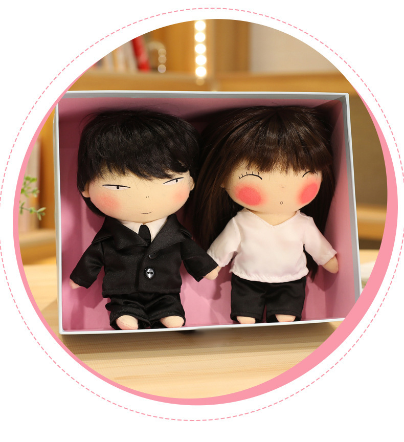 Plush Toy Image 3