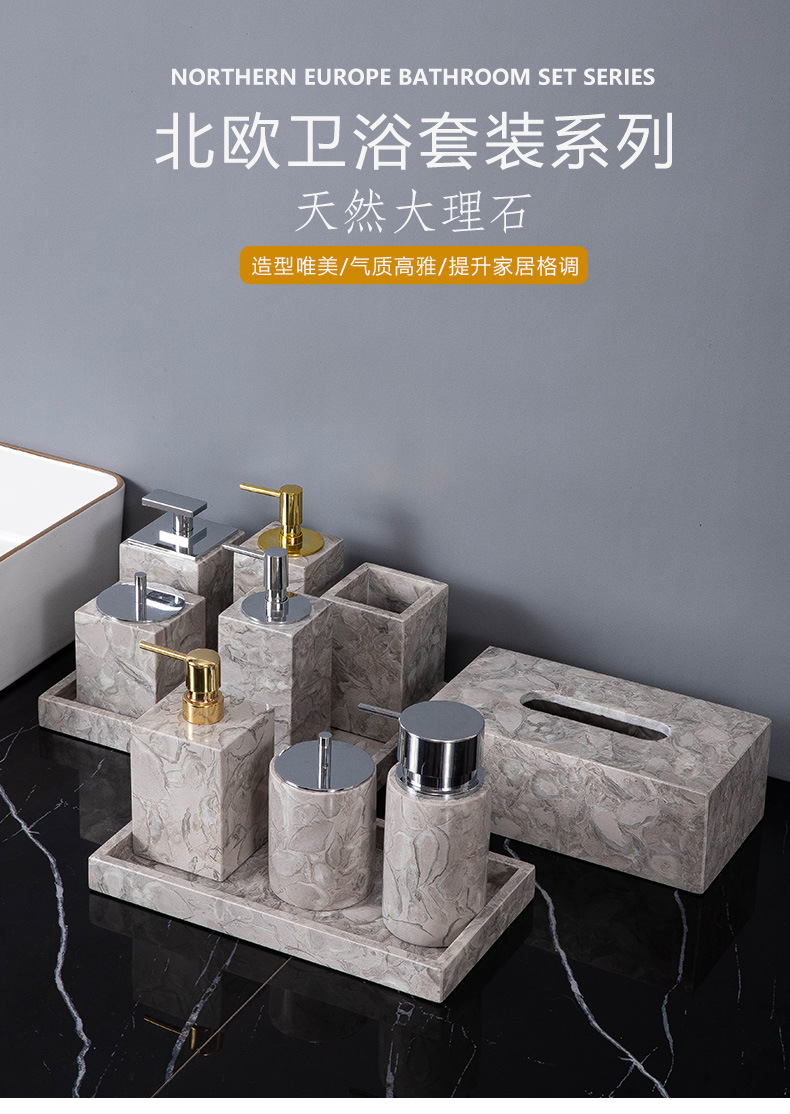 霸王花卫浴产品系列