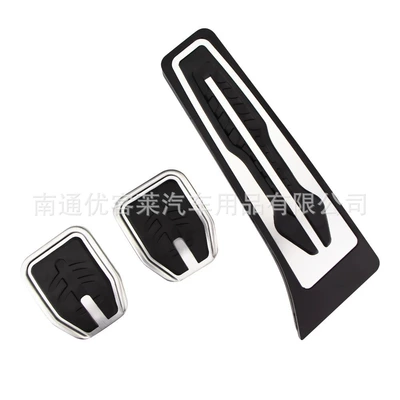 Suitable for Bmw F Platform Dekorativ pedal başlıqları - manual