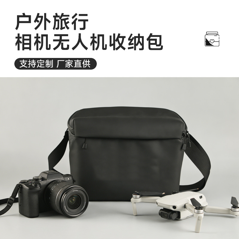Dji Drone Storage Bag Portable Photography Camera Storage Bag Electronic Device Accessories Anti-Collision Protection Crossbody Bag