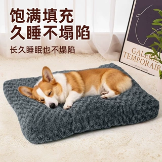 定制宠物垫子玫瑰绒狗垫子加厚方形猫窝狗窝冬季简约宠物用品垫子