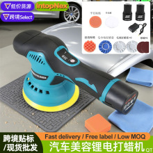 ��Ҏ110V�WҎ220V��܇�����늴�Ϟ�C���ԙCɰ��C����ʯ�Ē���C