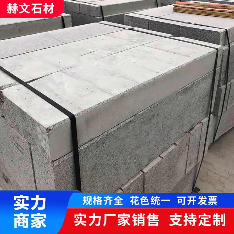 Бордюрный гранитный камень 100x200
