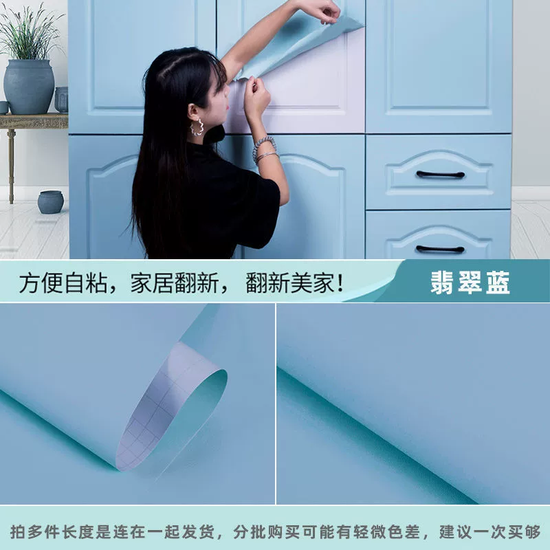 Self‑adhesive cabinet film, thickened wood‑grain & matte finishes, waterproof, 30 cm × 2 m (other sizes available)