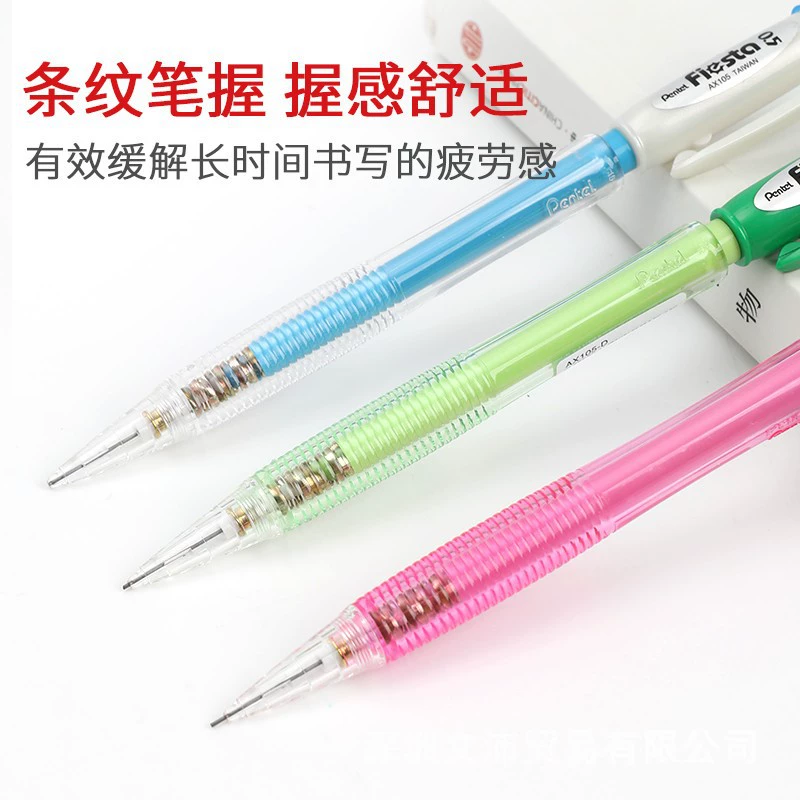 Японский карандаш Pentel Paitong Color Press Automatic AX105, школьный экзаменационный карандаш, активность