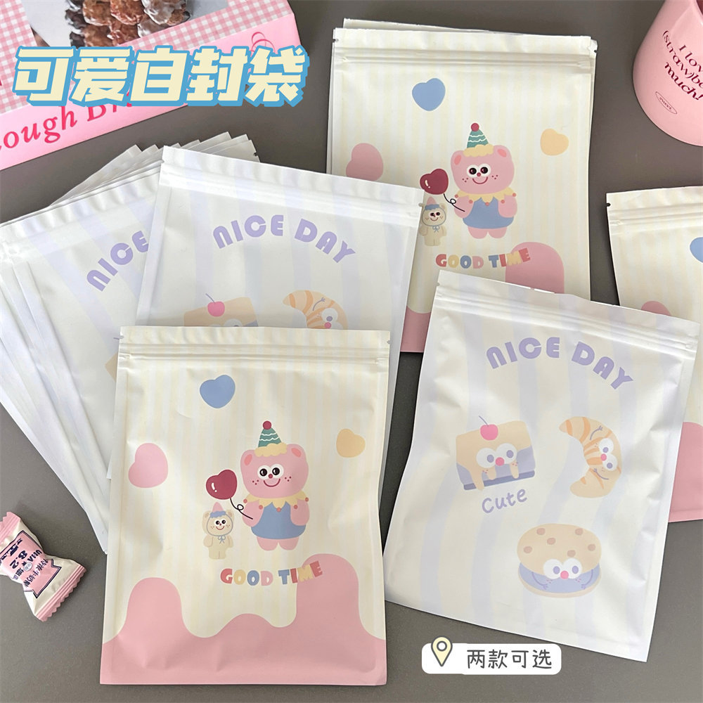 Linda caricatura autosellante bolsa de embalaje niña joyería bolsa sellada bocadillos caramelo oso galleta bolsa de almacenamiento al por mayor