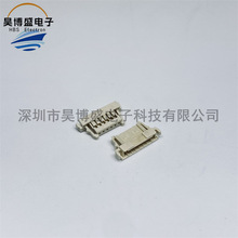 1041280610 01041280610 104128-0610 molex 6P 1.0mm ĸ �ܿ�