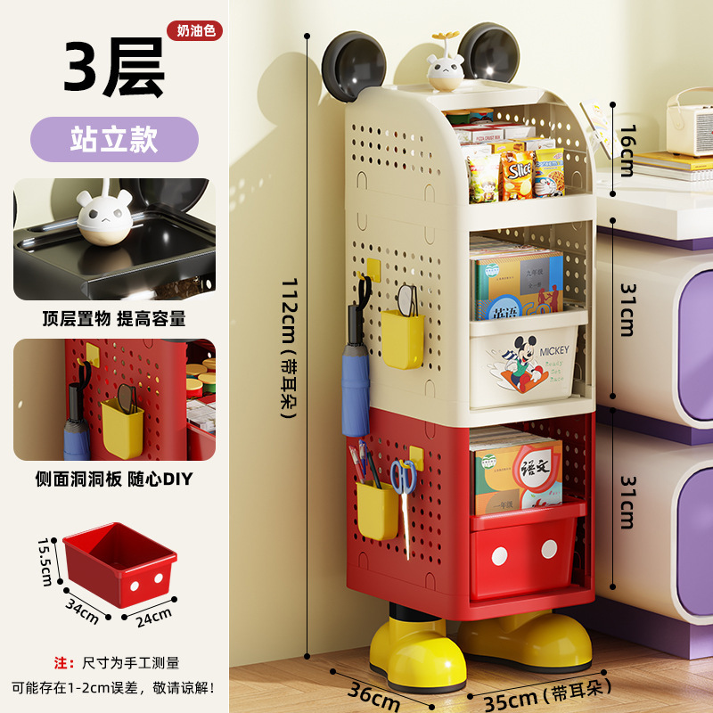 书包收纳柜学校学生落地书架置物架可移动小推车书本阅读架子桌下|undefined